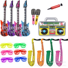 跨境现货 儿童充气乐器PVC充气吉他麦克风舞台表演道具百叶窗眼镜