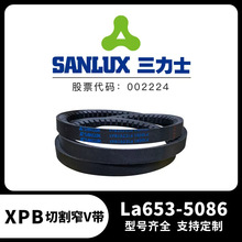 三力士代理XPZ XPA XPB XPC切割窄V带三角传动带T同步带批发