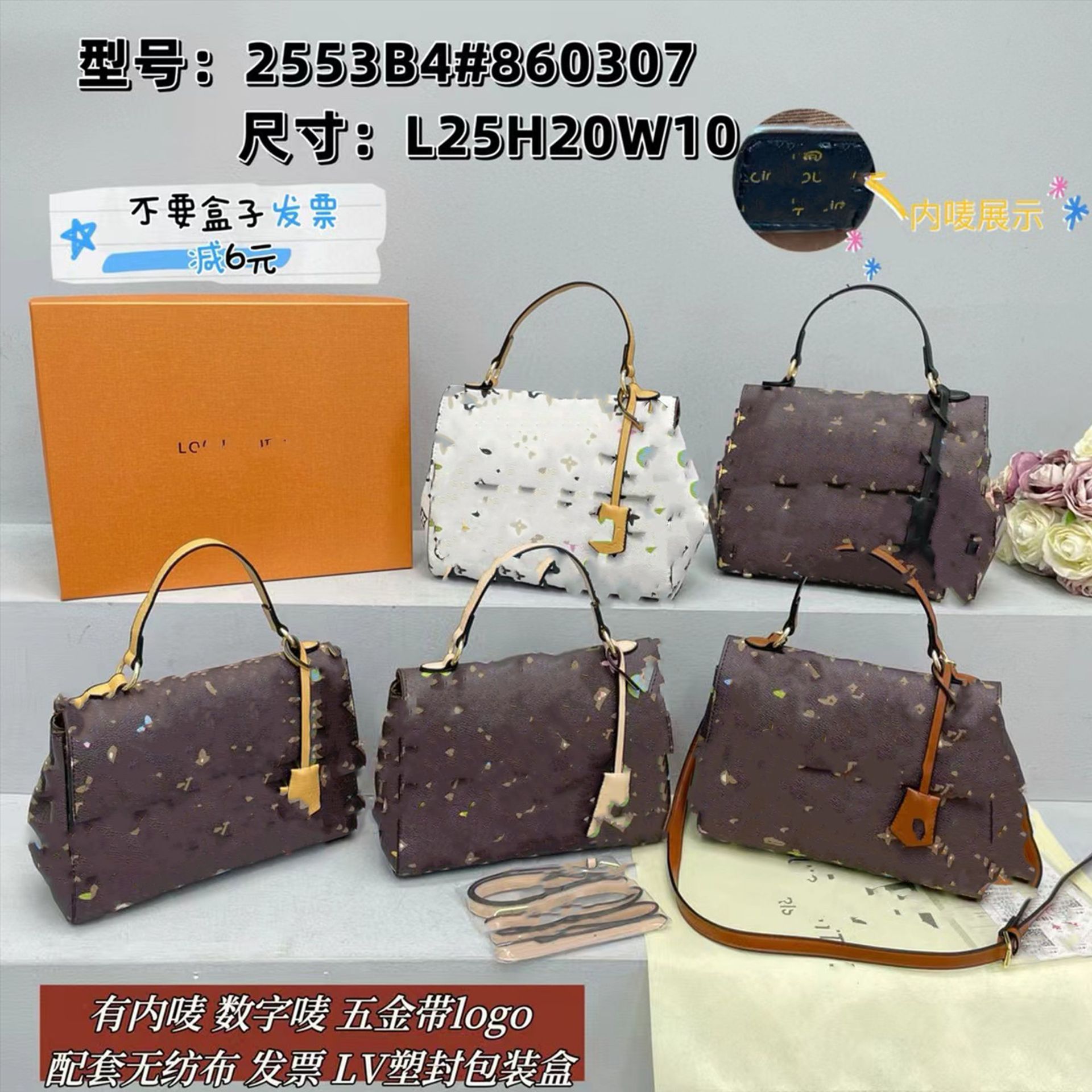 新款大牌包包 奢侈品欧美复古跨境高端时尚单肩斜跨女包聚义堂118