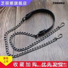 Ladies bag chain single buy hardware accessories shoulder跨