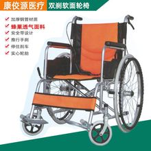 批发轻便折叠迷你轮椅瘫痪残疾病人老人助行手动推车代步轮椅