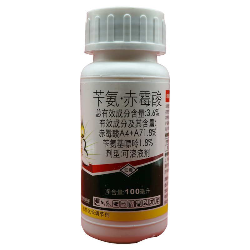 苄氨赤霉酸3.6%乳油苄氨基嘌呤细胞分裂素赤霉酸膨大果实增产提质