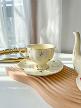 7M9K见物如面复古风法式轻奢碎花下午茶茶壶咖啡杯花茶杯家用茶具