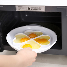 厂家批发厨房小工具微波炉蒸蛋器 食品级创意4心蒸蛋模具产品现货