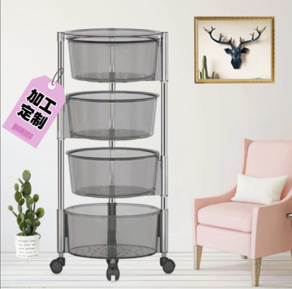 圆形备菜置物架厨房多功能旋转式新款置物架收纳架多层蔬菜储物