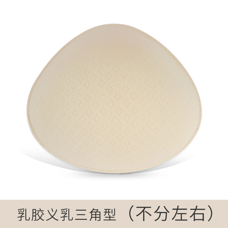 Natural Latex Artificial Breast Post-Operation Special Light Fake Chest Pad Breathable Bra Breast Underwear Breast Cancer Removal Bra