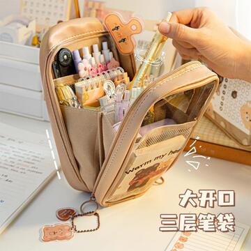 韩版可爱透明大容量学生笔袋 创意简约ins日系女孩多层多功能笔袋