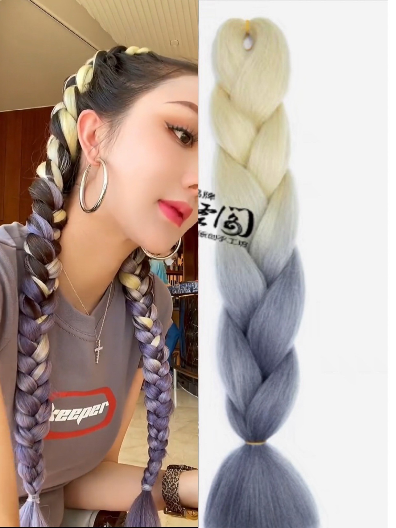 拳击辫发绳渐变发片彩色编发时尚马尾假发儿童彩绳脏辫麻花编辫子