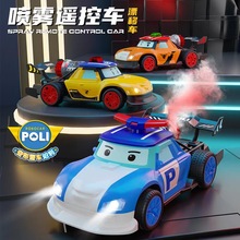 珀利正版授权喷雾漂移遥控车 poli2.4g充电卡通赛车 儿童礼品玩具