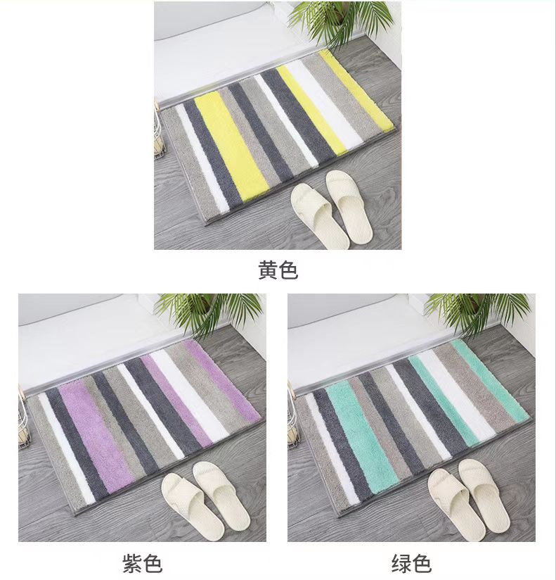 Factory Direct Sales Foreign Trade Wholesale Cross-Border Striped Home Ground Mat Door Mat Absorbent Bathroom Thickening Bathroom Anti-Slip Mats