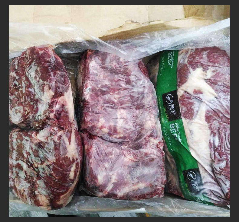 新西兰进口9厂/125厂yp上脑去骨冷冻牛背肩肉清真原切牛肉