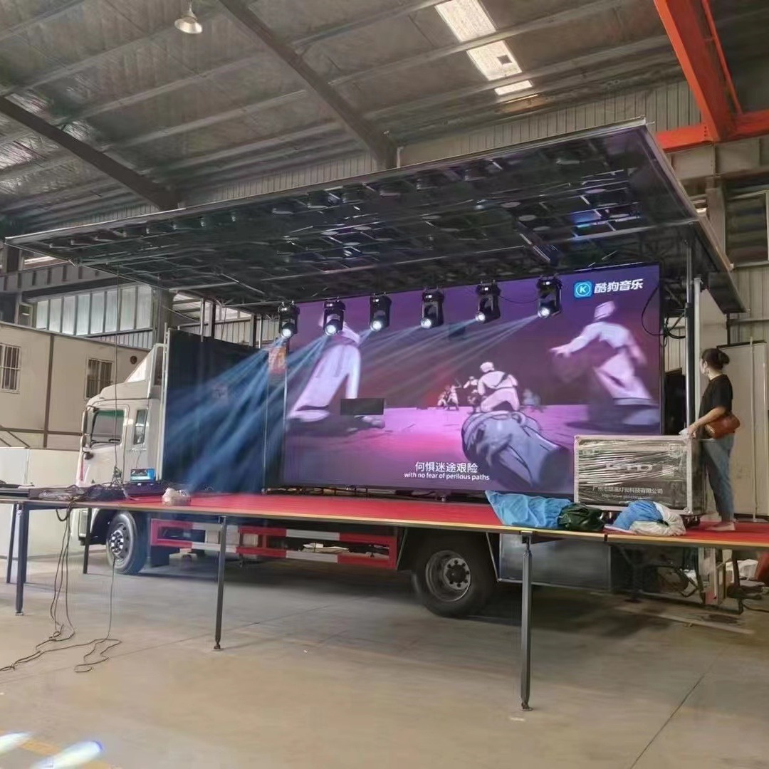 6米流动舞台车演出车质优价廉全国包送-阿里巴巴
