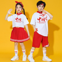 儿童啦啦队演出服中小学生运动会中国风短袖幼儿园班服六一表演服