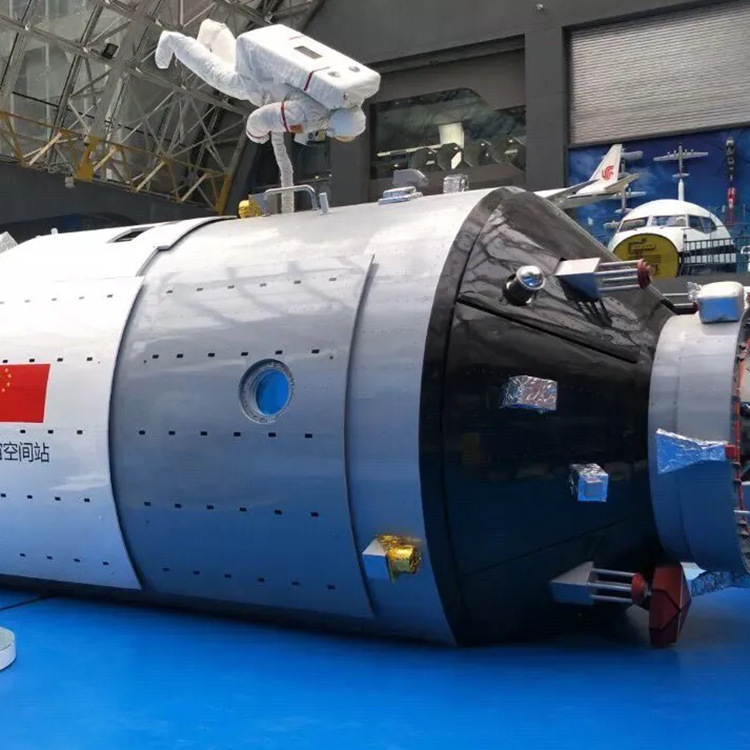 大型航天类展品制作 铁艺仿真返回舱道具 空间站太空舱一比一模型