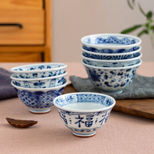 日本进口蓝凛堂系列  日式青花高脚碗 和风小碗