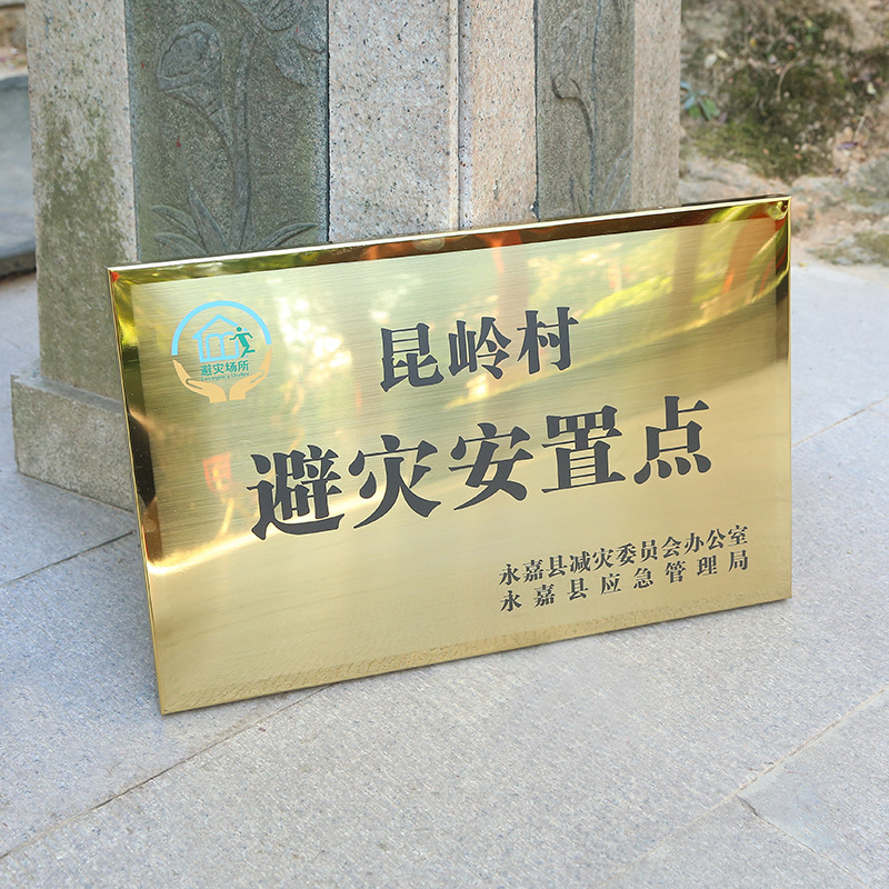 钛金牌定制-钛金牌定制厂家,品牌,图片,热帖-阿里巴巴