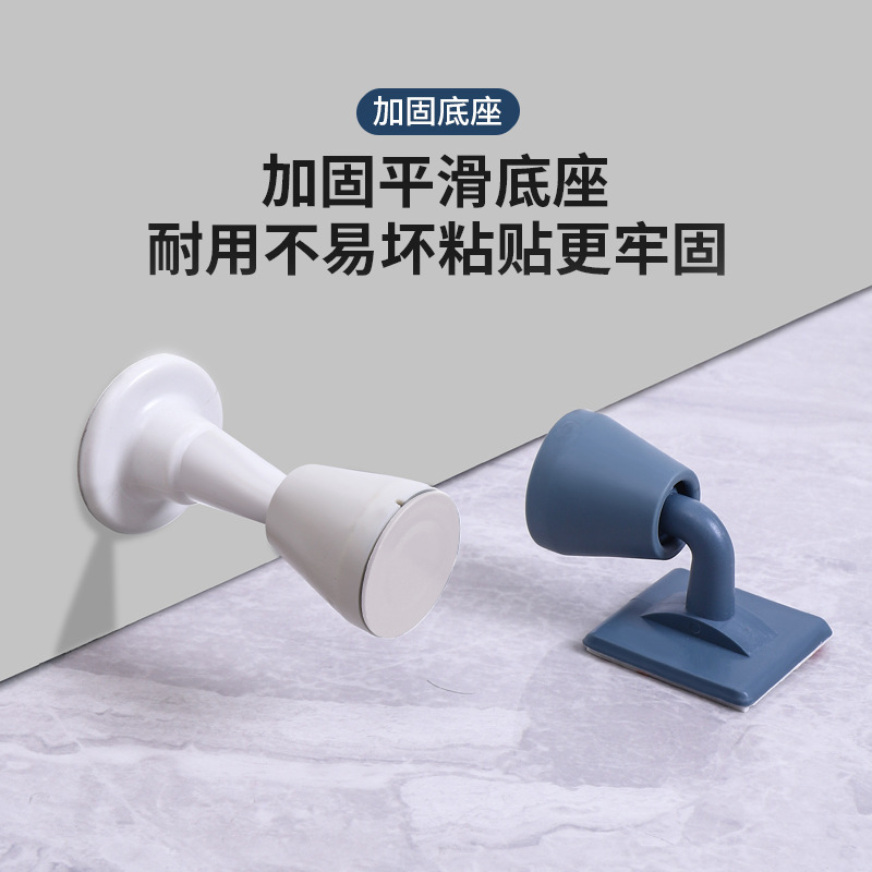 Plastic Silicone Door Stopper Punch-Free Anti-Collision Nail-Free Mute Door Stopper Combination Anti-Collision Door Stop Door Top Door Stopper