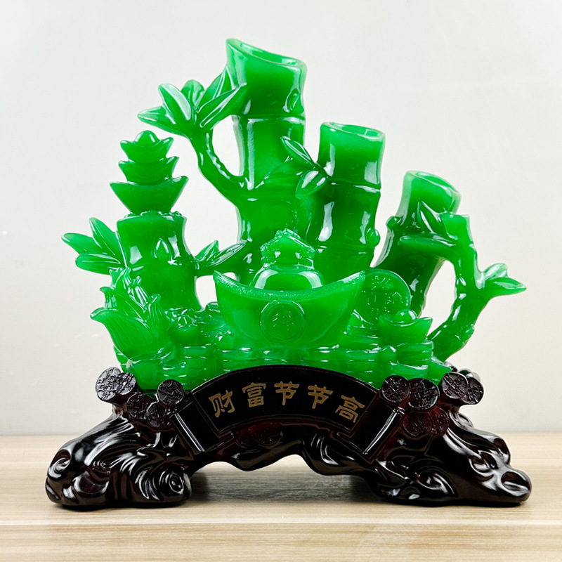 竹子摆件 翠玉财富节节高文昌竹摆件 送学生儿女高中状元摆件