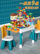 儿童积木桌子多功能拼装玩具男孩女孩系列益智3大颗粒6岁立体拼图
