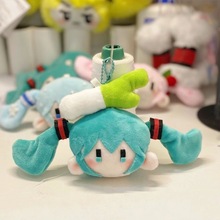 未来星祈之夜初音赏葱娃娃miku磁力超萌毛绒送礼物玩偶公仔