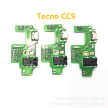 适用传音tecno CC9尾插小板 手机屏幕尾插排线 USB信号充电送话器