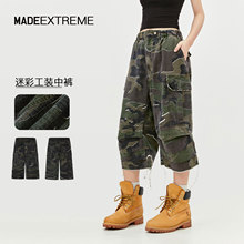 MADEEXTREME 迷彩工装大口袋七分裤美式街头水洗做旧宽松裤子男女