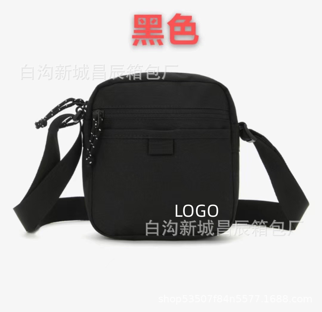 2023 Summer New Good-looking Small Square Bag Ins Men and Women All-Matching Mobile Phone Bag Letter Shoulder Messenger Casual Bag