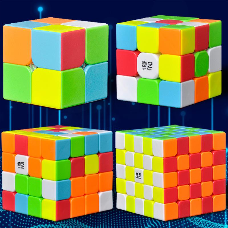 奇艺启迪勇士s二三四五阶魔方比赛2345阶六色启航程实色磨砂面
