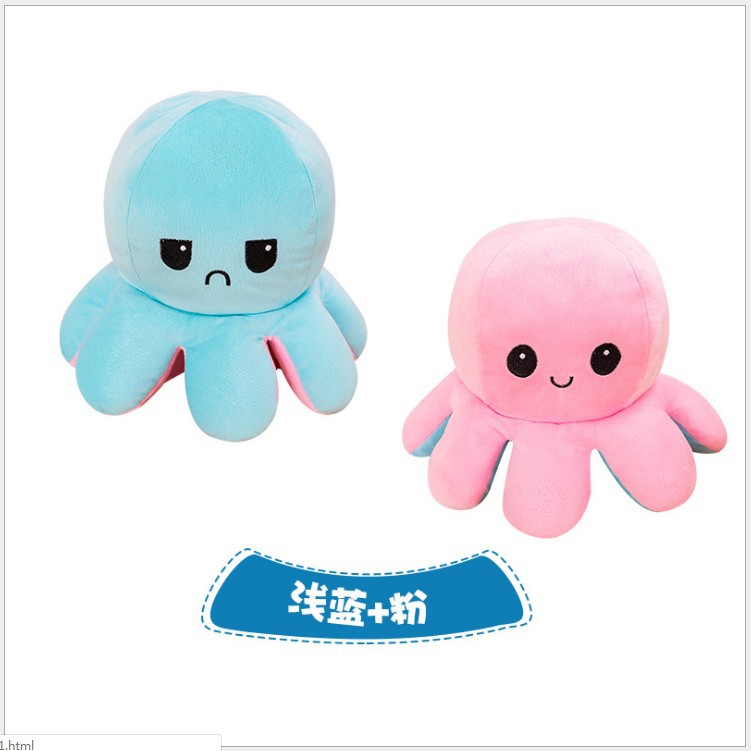 Octopus Cross-Border Flip Octopus Doll Double-Sided Flip Doll Small Plush Toy Push Activity Face Changing Gift