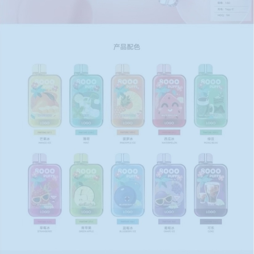 电子外壳悦yue刻五代杆雾化器杆通用杆可注油烟柚you子雾化杆外壳