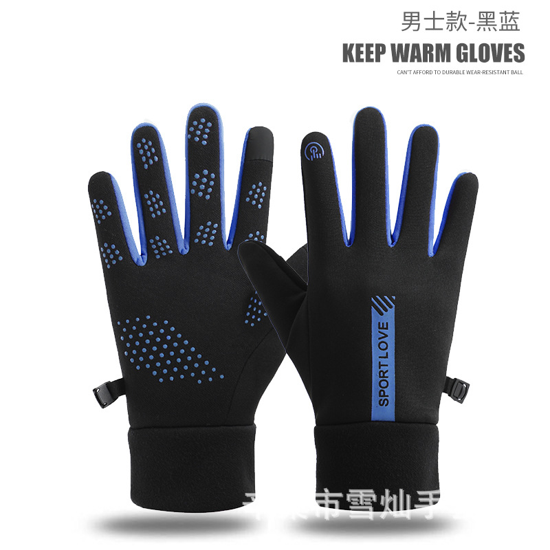 Men and Women Couple Autumn and Winter Touch Screen Outdoor Gloves Fleece-Lined Windproof Warm Dralon Cute Cycling Gloves Cold-Proof Sports