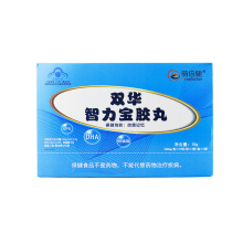 萌倍健双华智力宝胶丸改善记忆力300mg/粒*10粒/板*3板/盒*2盒