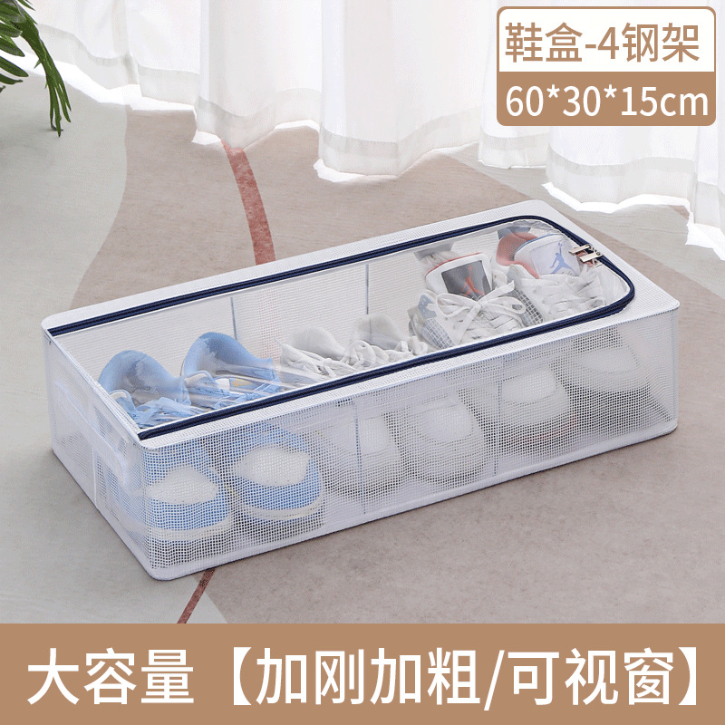 SOURCE Factory Clothes Organizer Storage Box Household Supplies Toy Storage Transparent Folding Bed Bottom Storage Box