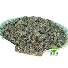 溪黄茶 溪黄茶代用茶 溪黄山精选溪黄茶 清花茶溪黄代用茶克