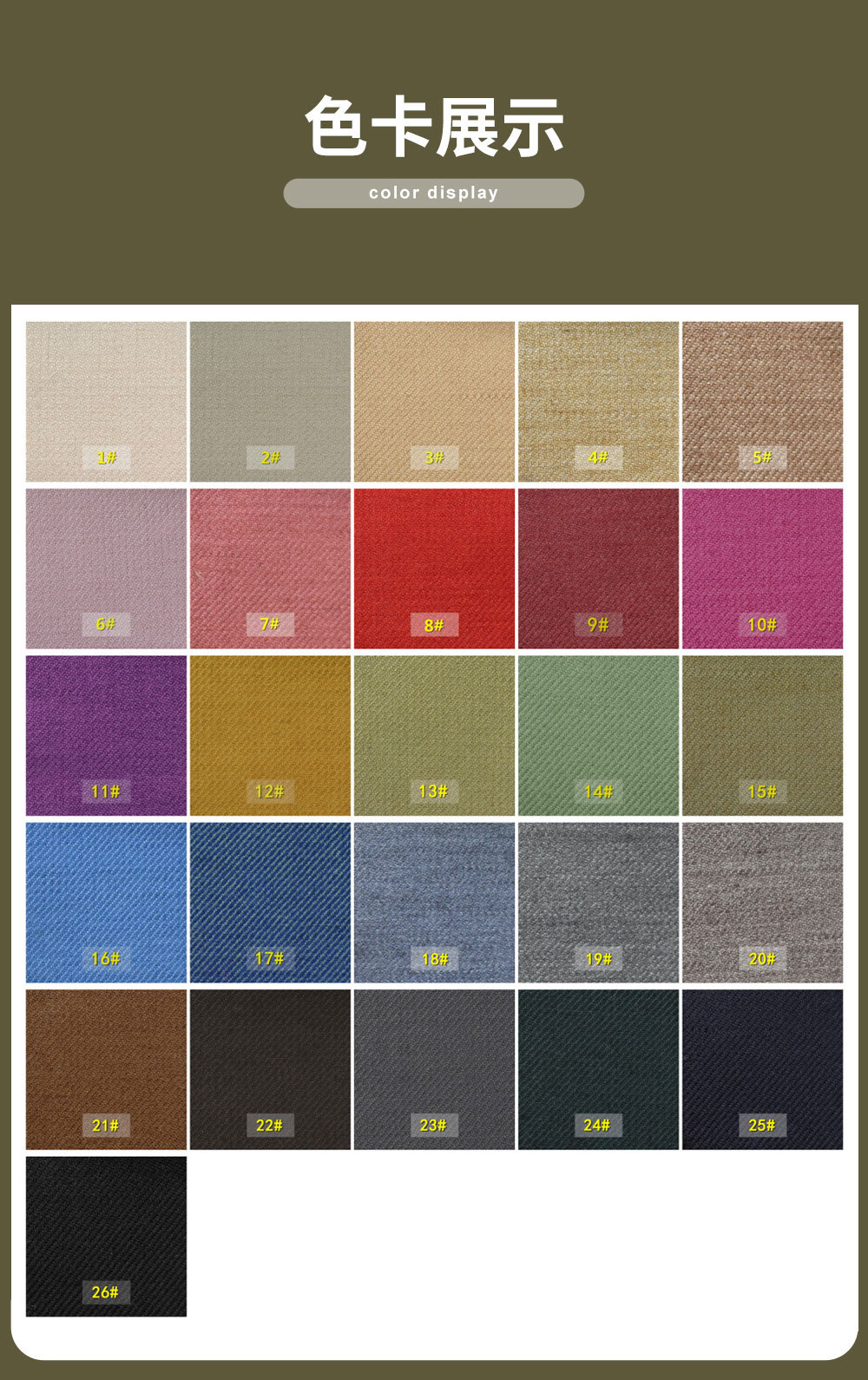 春秋季新款加厚羊毛弹力斜纹华达呢男女小西装裤装毛呢面料w81970