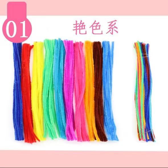 50 Twisted Sticks Handmade Diy Bouquet Barrettes Encrypted Hair Root Wool Tops Stall Canteen Toy Gold Powder