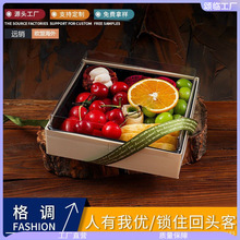 水果 皮盒卡木龙大容量果切一次性木质打包盒外卖野餐拼盘批发。