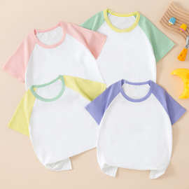 男童纯棉短袖T恤2024夏季新款韩版儿童服装纯色女童中童宝宝上衣