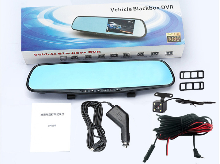 3寸后视镜行车记录仪器 1080p双镜头高清带后拉摄像头 倒车影像