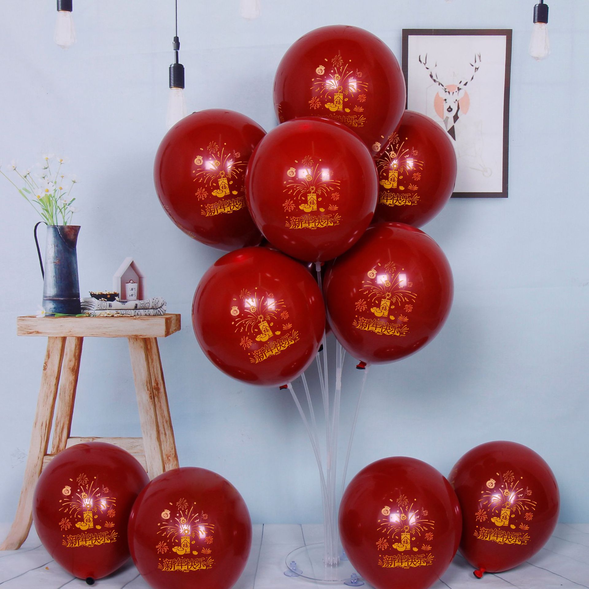 2022新年快乐装饰气球年会商场装饰用品场景布置元旦春节福字气球