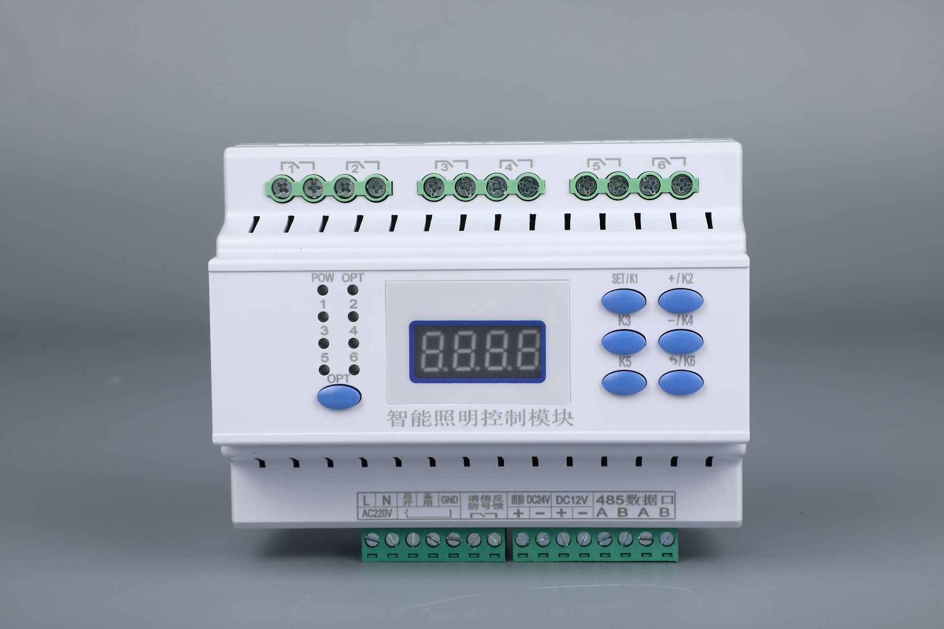 智能照明控制模块 智能照明控制器 开关执行器 中一 6路 16a 20a