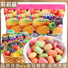 马来西亚进口KHEESAN 果超彩色混合水果味软糖婚庆喜糖年货500g