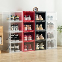 鞋盒收纳盒透明篮球高帮球鞋组装鞋柜磁吸鞋盒子全硬家庭抽屉狮吼
