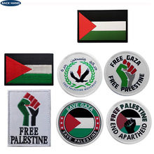 中东跨境巴勒斯坦徽章臂章配饰国旗拳手魔术贴刺绣背包贴章现货