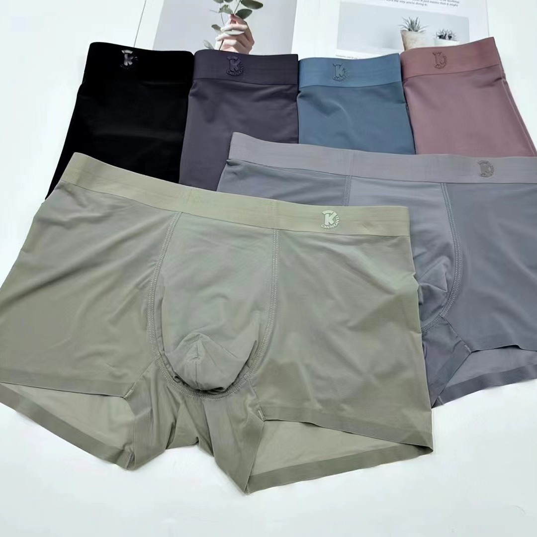 m131 品牌男士内裤 冰丝 (简装 ) 一份走-阿里巴巴