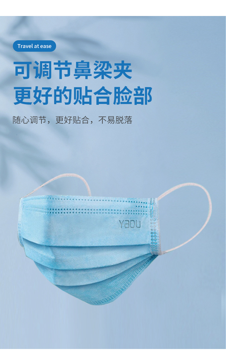 亚都一次性成人医用外科口罩独立装十支包装钢印防伪正品产地直发