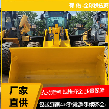 现货出售二手50铲车 品种多样 侧翻铲车轮胎 铲车全国送货泰州