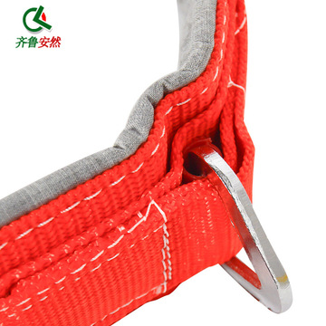 齐鲁安然 加厚耐磨安全带 二次保险带 围杆带 防坠落安全带 电工