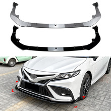 适用丰田凯美瑞 Camry XV70 运动版2021+ 前杠前唇前铲外饰改装