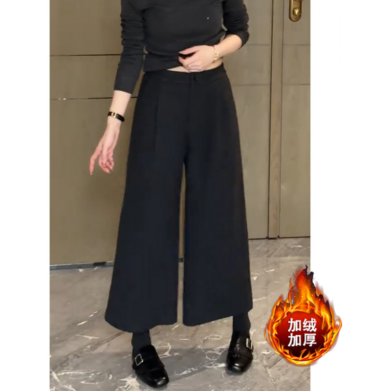 加绒加厚阔腿裤显瘦百搭休闲裤子秋冬新款女直筒裤梨形身材九分裤